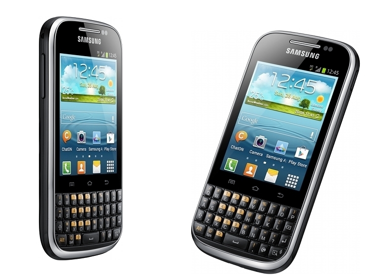 cwm samsung galaxy chat b5330 cwm samsung galaxy chat b5330
