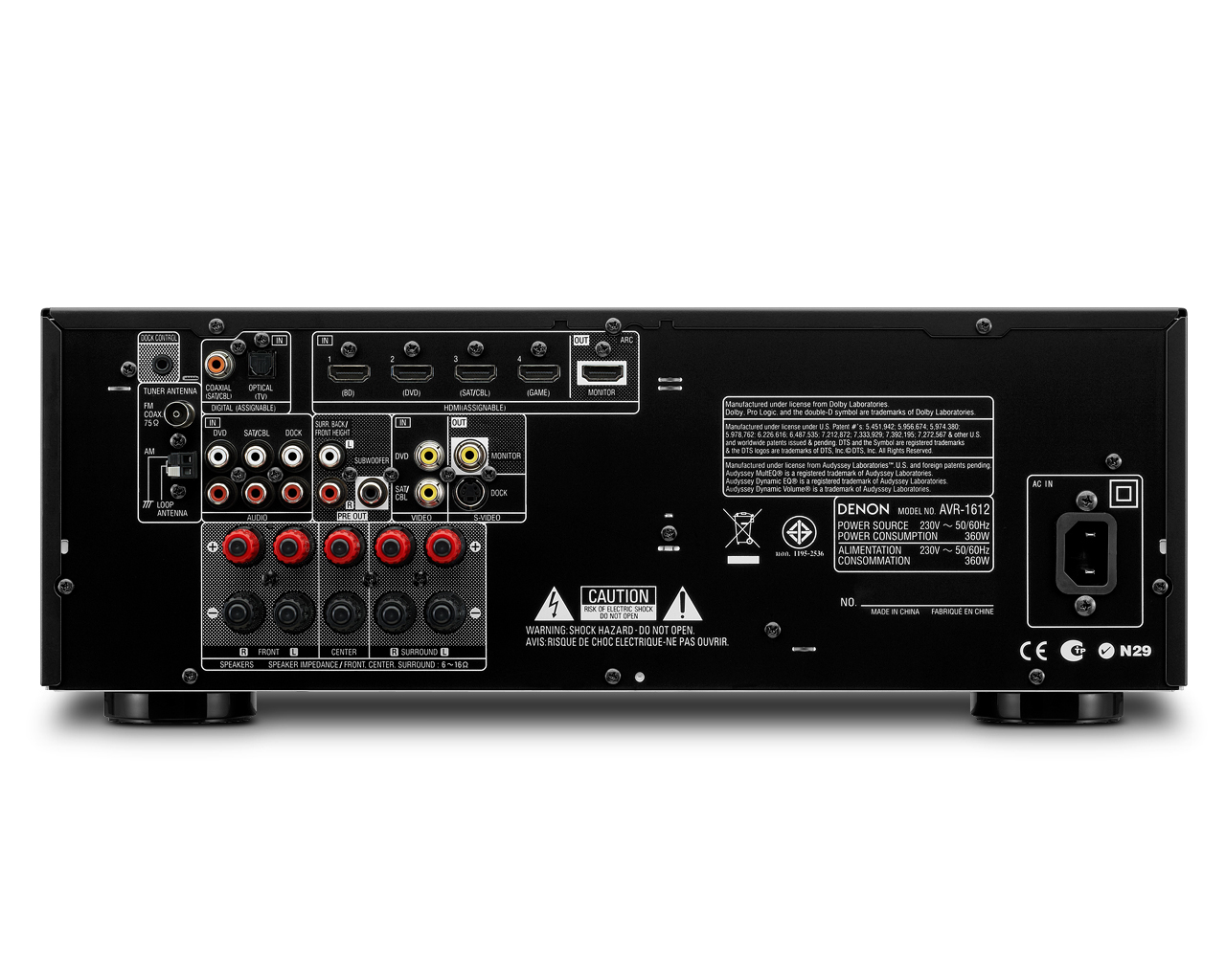 Denon AVR-1612 - Skroutz.gr