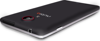 Zte nubia z5 32gb zte nubia z5 32gb take