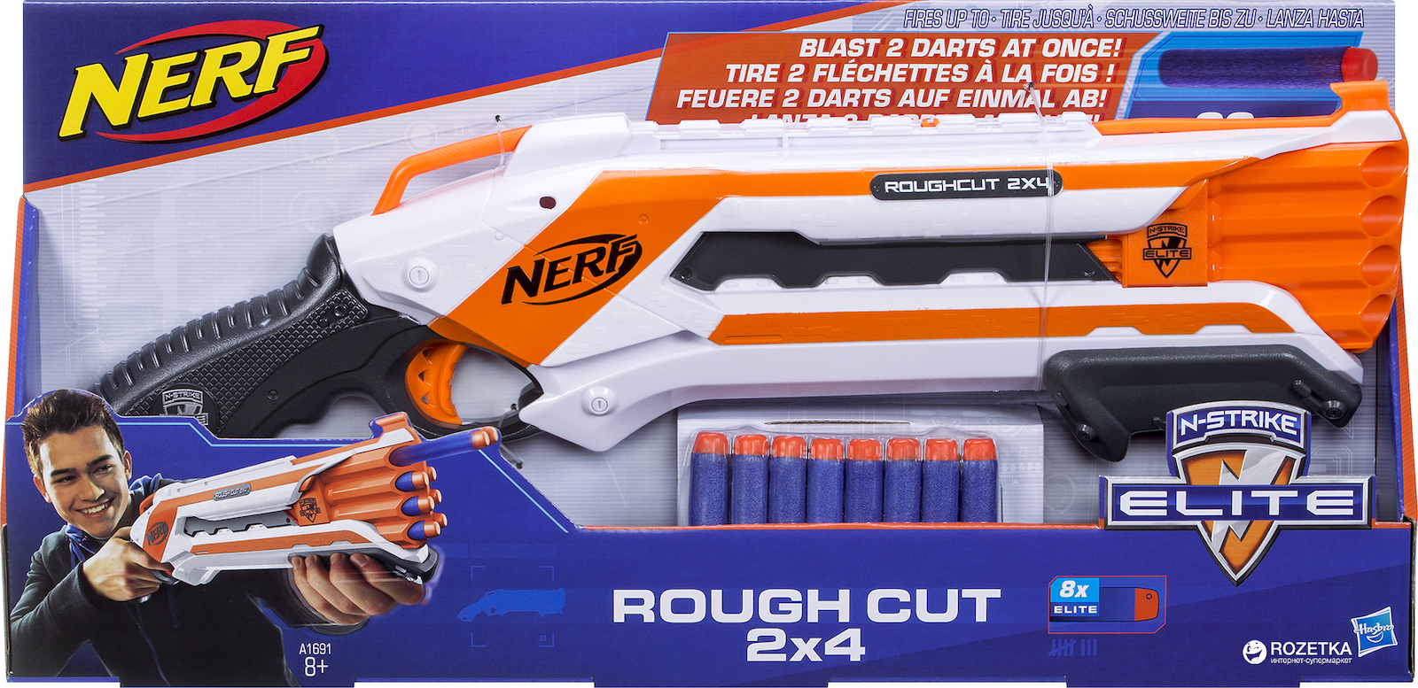 Nerf N Strike Elite Rough Cut X Blaster Skroutz Gr