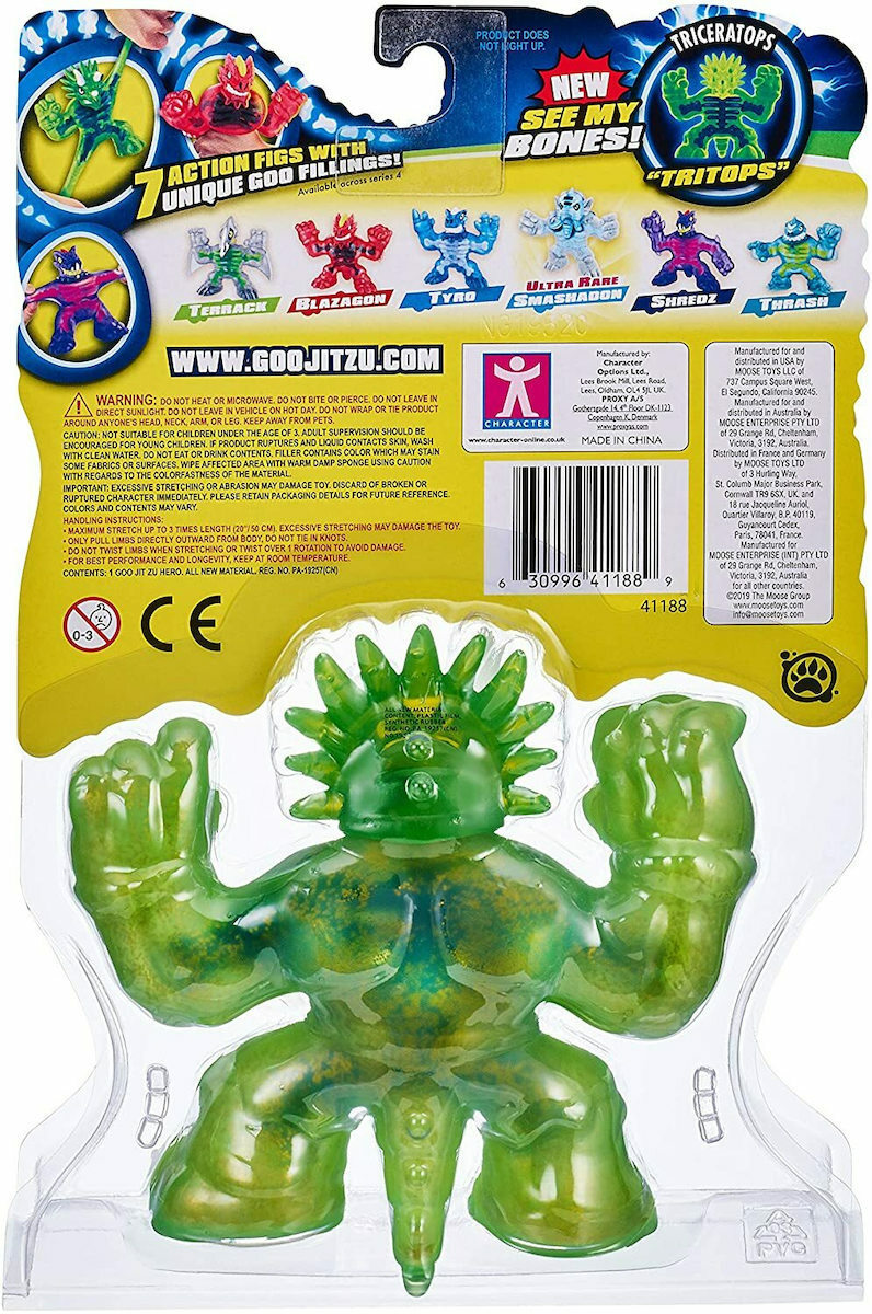 Giochi Preziosi Goo Jit Zu Dino X Ray Tritops