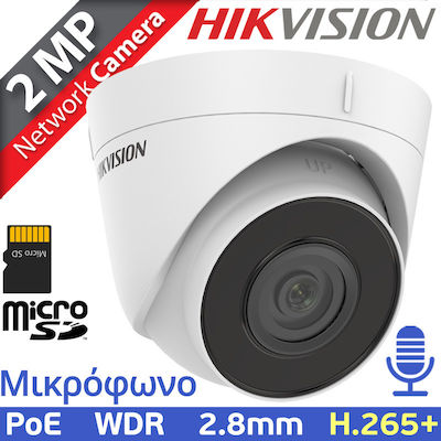 Hikvision DS 2CD1323G0 IUF C IP Κάμερα Παρακολούθησης 1080p Full HD