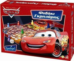 As Company Φιδακι & Γκρινιαρης Cars