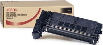 Xerox 106R01048 Toner Laser Εκτυπωτή Μαύρο 8000 Σελίδων Skroutz gr