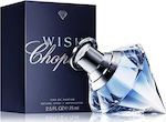 Chopard Wish Eau de Parfum 30ml