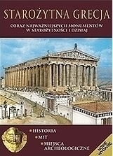 Strarożytna Crecja