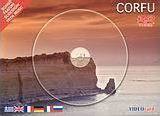 Corfu