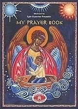 My Prayer Book