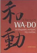 Wa-Do