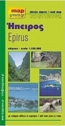 Ήπειρος