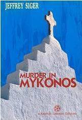Murder in Mykonos