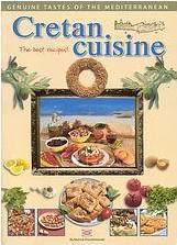 Cretan Cuisine