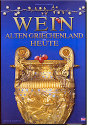 Der Wein vom alten Griechenland bis heute
