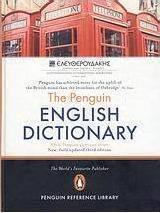 The Penguin English Dictionary