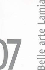 Belle arte Lamia 07