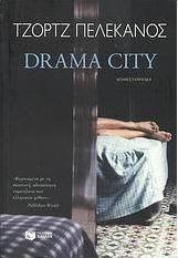 Drama City