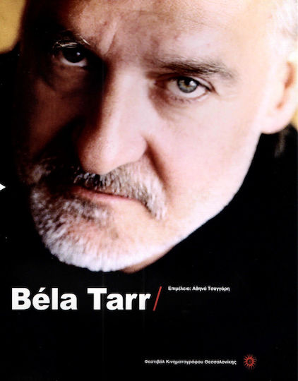 Béla Tarr