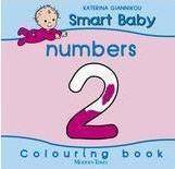 Smart Baby, Numbers