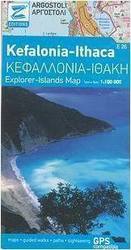 Κεφαλλονιά, Ιθάκη