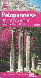 Πελοπόννησος