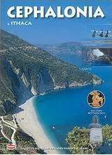 Cephalonia & Ithaca