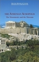 The Athenian Acropolis
