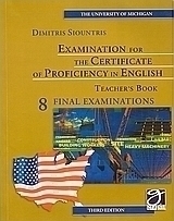 The University of Michigan Examination for the Certificate of Proficiency in English