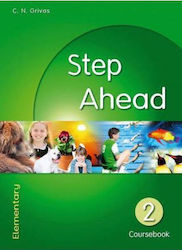 Step Ahead 2 A/B