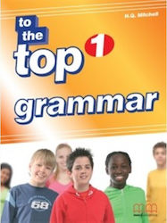 To the Top 1: Grammar