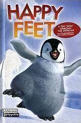 Happy Feet
