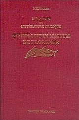 Mélanges de littérature Grecque