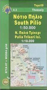Νότιο Πήλιο, Ν. Παλιά Τρίκερι