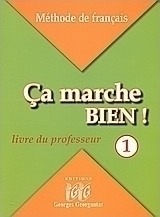 Ça marche bien! 1