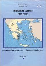 Πλοηγικός χάρτης PC2