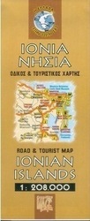 Ιόνια νησιά
