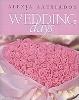 Wedding Days