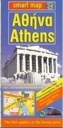Αθήνα