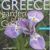 Greece: Garden of The Gods