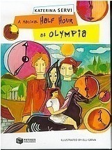 A Magical Half Hour at Olympia