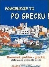 Powiedzcie to po Grecku!