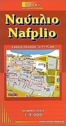 Ναύπλιο