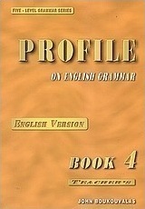 Profile on English Grammar 4