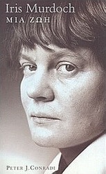 Iris Murdoch