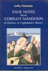 False Notes from Corelli's Mandolin