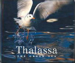 Thalassa