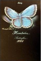 Ημερολόγιο 2003: Πεταλούδες