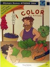 I Color the Artisans