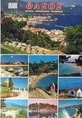 Θάσος