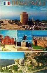 Thessalonique
