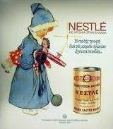 Nestlé 100 χρόνια στην Ελλάδα